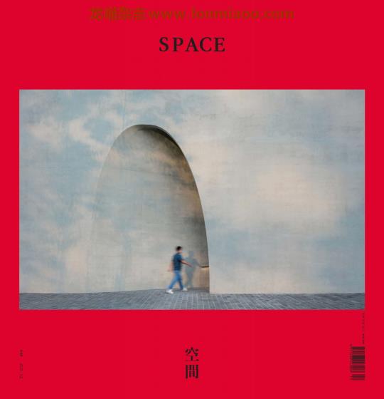 [韩国版]Space 建筑空间杂志 2021年12月刊